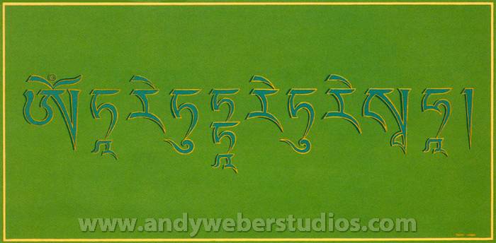 Green Tara Simple Mantra