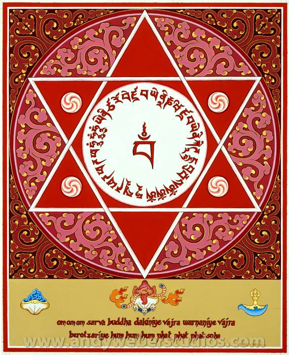 Vajrayogini Mantra