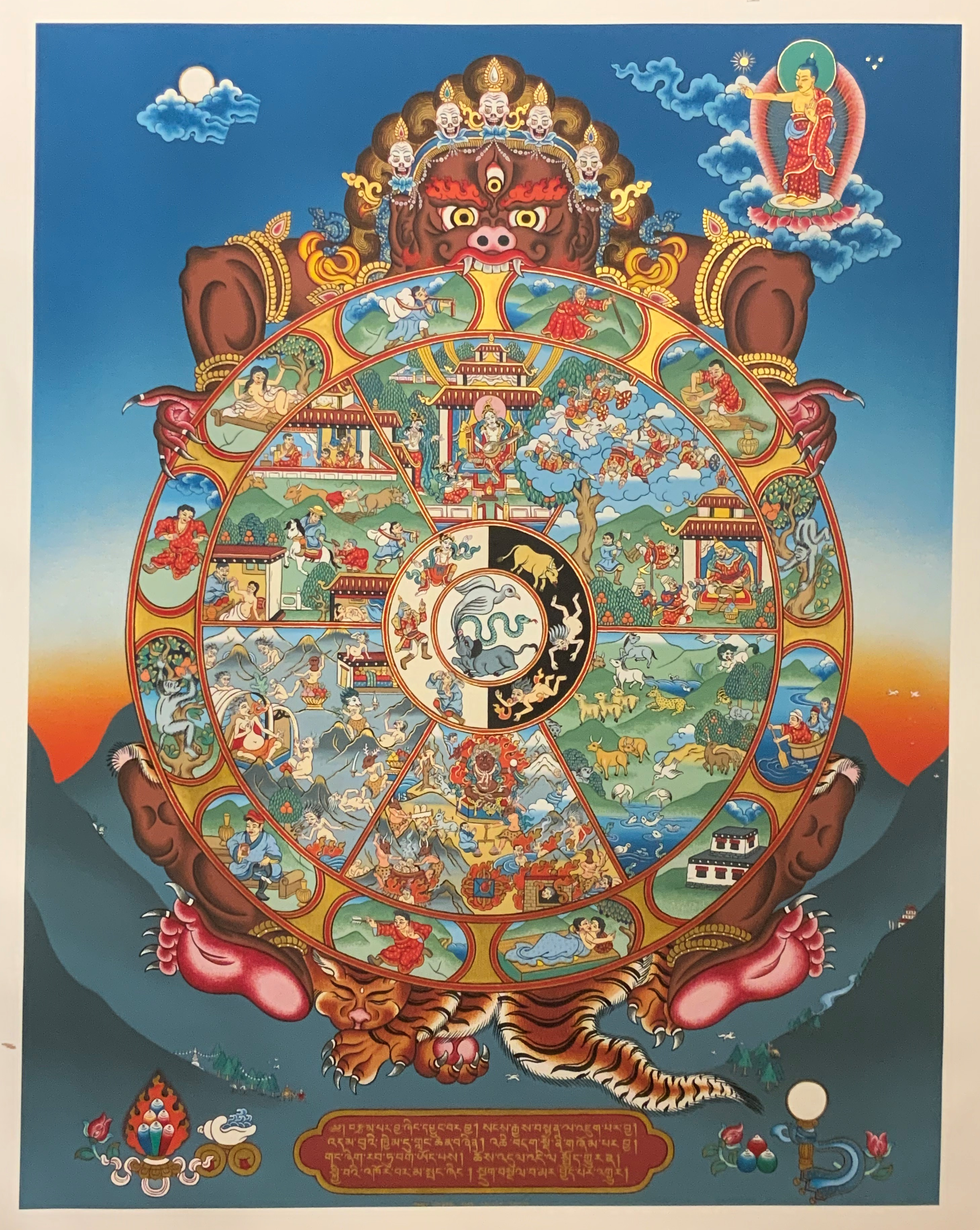 Wheel of Life with brocade and Real Gold